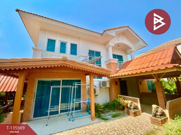 ขายบ้านเดี่ยว หมู่บ้านพฤกษา 15 ตำหรุ-บางพลี เมืองสมุทรปราการ