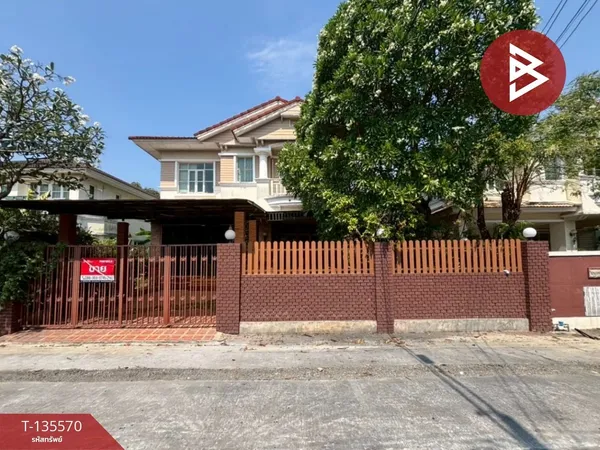 ขายบ้านเดี่ยว หมู่บ้านชัยพฤกษ์ บางปลา (Chaiyapruek Bang Pla) สมุทรปราการ