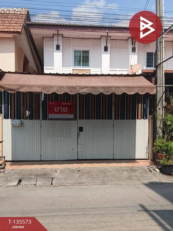 ขายทาวน์เฮ้าส์ เนื้อที่ 25.3 ตร.วา เชิงเนิน ระยอง