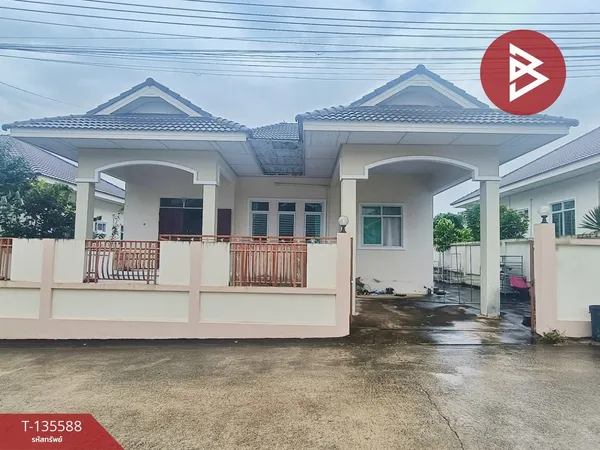 ขายบ้านเดี่ยว หมู่บ้านนาวีเฮ้าส์30 สัตหีบ ชลบุรี