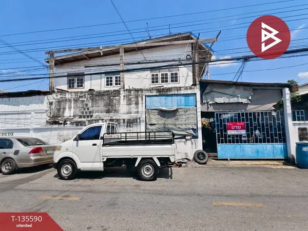 ขายบ้านเดี่ยว ซ.ทรัพย์บุญชัย27 เนื้อที่ 1 งาน บางเมือง สมุทรปราการ