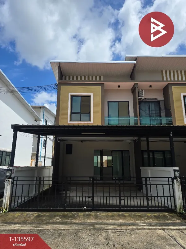 ขายทาวน์เฮ้าส์ 2 ชั้น เนื้อที่ 27.5 ตร.วา ท่าช้าง จันทบุรี