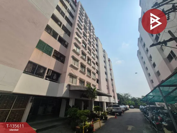 ขายคอนโด บ้านสวน รัชธานี (Baan Suan Rachathani) กรุงเทพมหานคร