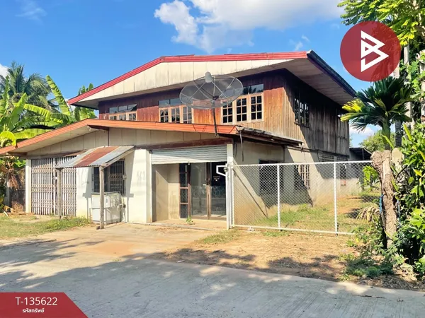 ขายบ้านเดี่ยวพร้อมที่ดิน เนื้อที่ 2 งาน 58.3 ตร.วา ละหานทราย บุรีรัมย์