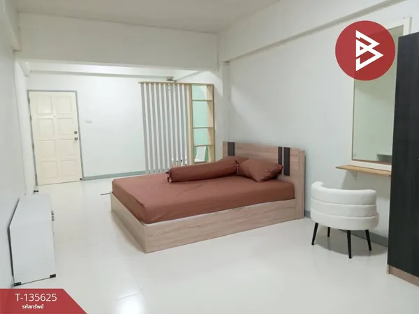 ขายคอนโด บ้านเทพารักษ์ 2/1 เทพารักษ์ สมุทรปราการ