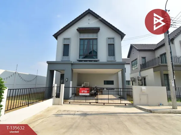 ขายบ้านเดี่ยว หมู่บ้านสราญสิริ ประชาอุทิศ90 (Saran Siri Prachauthit90) พระสมุทรเจดีย์ สมุทรปราการ