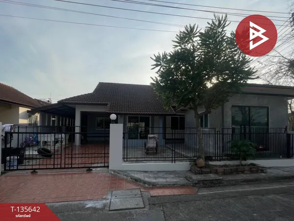 ขายบ้านเดี่ยว หมู่บ้านเคซีสุวินทวงศ์2 ฉะเชิงเทรา พร้อมอยู่