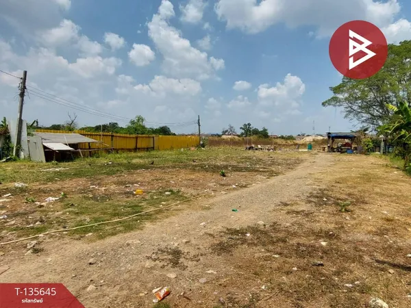 ขายที่ดิน เนื้อที่ 2 ไร่ 2 งาน 71.1 ตร.วา พระประแดง สมุทรปราการ