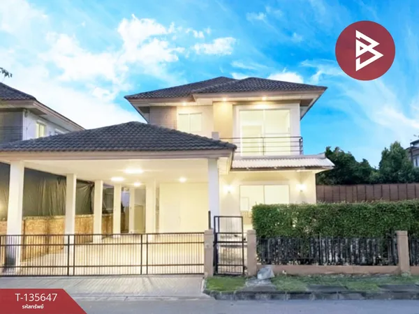 ขายบ้านเดี่ยว หมู่บ้านฮาบิเทีย ปัญญาอินทรา 1 (Habitia Panyaintra 1) กรุงเทพมหานคร