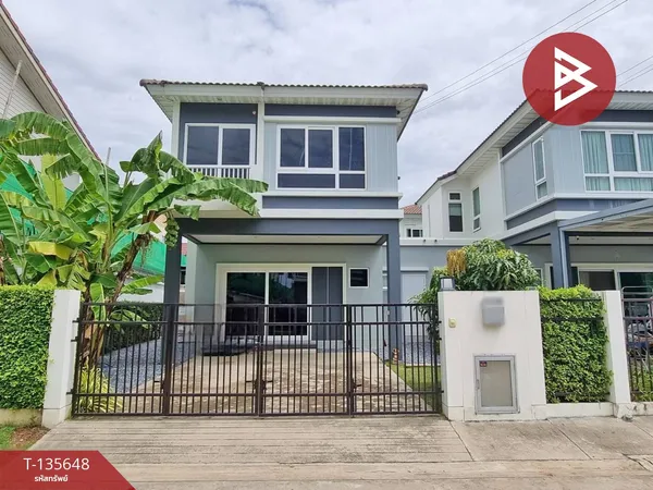 ขายบ้านแฝด หมู่บ้านศุภาลัย ไพรด์ ประชาอุทิศ (Supalai Pride Prachauthit) สมุทรปราการ