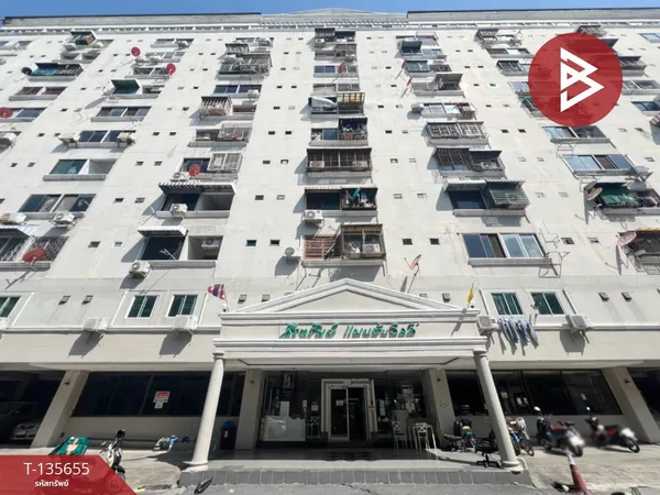 ขายคอนโดมิเนียม กีรทรัพย์ แมนชั่นวิลล์ (Kirasup Mansion Ville) บึงกุ่ม กรุงเทพมหานคร