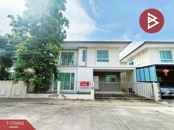 ขายบ้านเดี่ยว หมู่บ้านเจวิลล่า สุขุมวิท-แพรกษา สมุทรปราการ