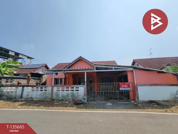 ขายด่วนบ้านเดี่ยวชั้นเดียว หมู่บ้านเจริญรัตน์ บ้านโป่ง จังหวัดราชบุรี