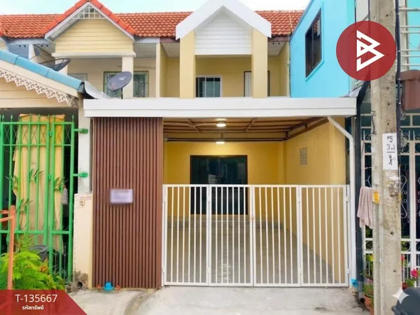 ขายทาวน์เฮ้าส์ หมู่บ้านภูมิใจนิเวศน์ 3 สุขสวัสดิ์ ซอย 100 พระสมุทรเจดีย์ สมุทรปราการ