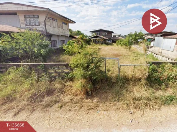 ขายที่ดินหัวมุม ทำเลดี ใกล้เมืองขอนแก่น ถมแล้วพร้อมสร้าง