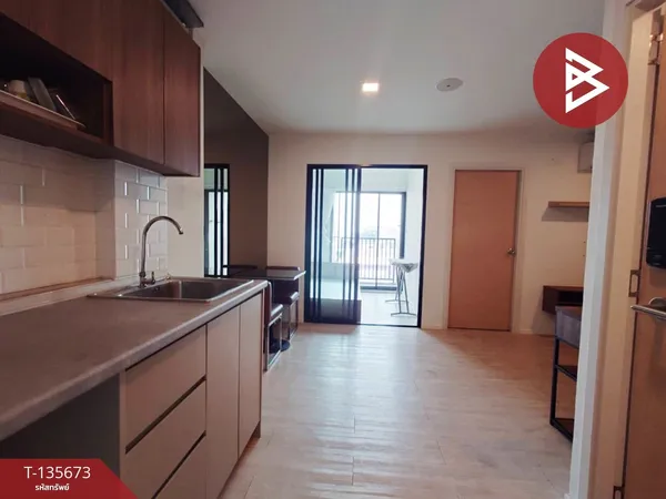 ขายคอนโด โครงการเคฟ คอนโด (Kave Condo) คลองหลวง ปทุมธานี