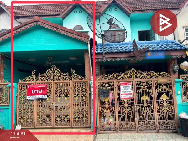 ขายด่วนทาวเฮ้าส์ หมู่บ้านอรุณนิเวศน์ นวมินทร์ 163 กรุงเทพฯ