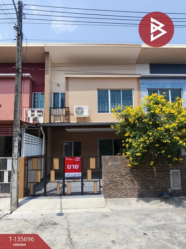 ขายทาวน์เฮ้าส์ หมู่บ้านไอ-ดีไซน์ วงแหวน-ลำลูกกา คลอง5 ปทุมธานี รีโนเวทใหม่