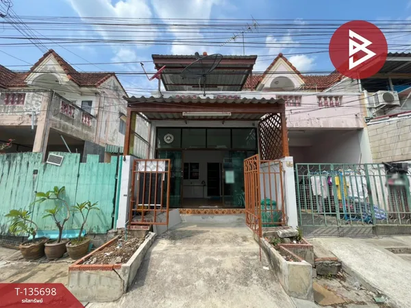 ขายบ้านทาวเฮ้าส์ หมู่บ้านรินทิชา ซอยมังกร แพรกษา สมุทรปราการ รีโนเวทใหม่