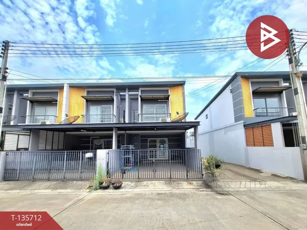 ขายทาวน์เฮ้าส์ หมู่บ้านแฟมิลี่ซิตี้ทาวน์7 ชลบุรี (Family City Town7) ชลบุรี