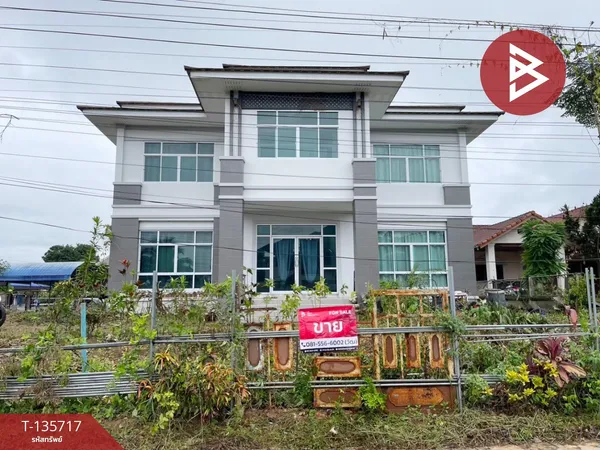 ขายบ้านเดี่ยว 2 ชั้น เนื้อที่ 201.1 ตารางวา ต.นาอาน เลย ตกแต่งพร้อมอยู่