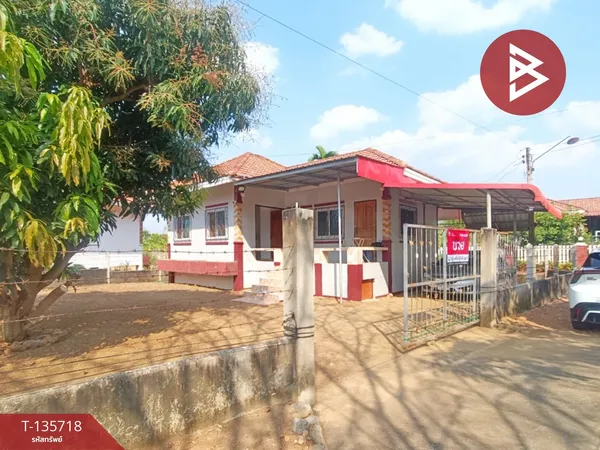 ขายบ้านเดี่ยว เนื้อที่ 58 ตร.วา สอยดาว จันทบุรี