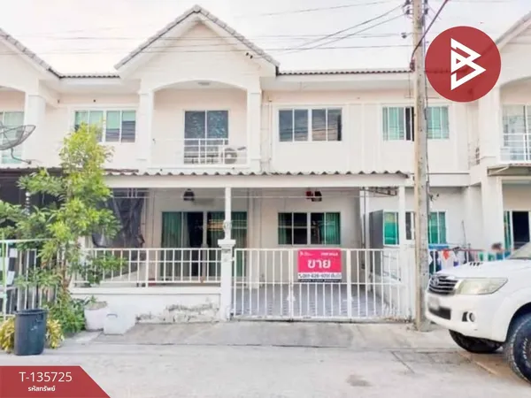 ขายทาวน์เฮ้าส์ หมู่บ้านอยู่เจริญ5 ลำลูกกา-คลอง4 ปทุมธานี