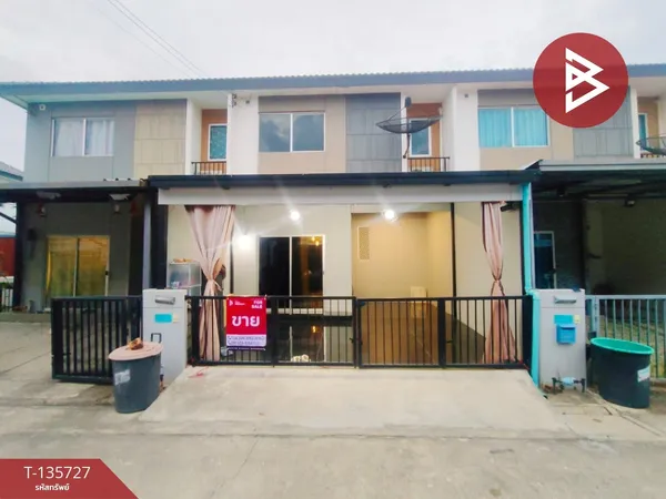 ขายทาวน์เฮ้าส์ หมู่บ้านพฤกษา 137 บ้านโพธิ์-มอเตอร์เวย์ ฉะเชิงเทรา