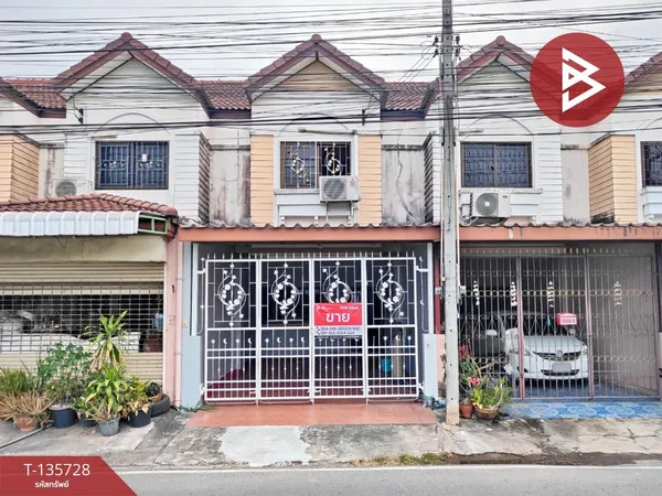 ขายด่วนทาวน์เฮ้าส์ 2 ชั้น เนื้อที่ 18.7 ตารางวา ท่าไข่ ฉะเชิงเทรา