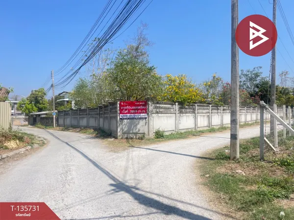 ขายที่ดิน เนื้อที่ 3 งาน 55.6 ตร.วา ต.ในเมือง ลำพูน