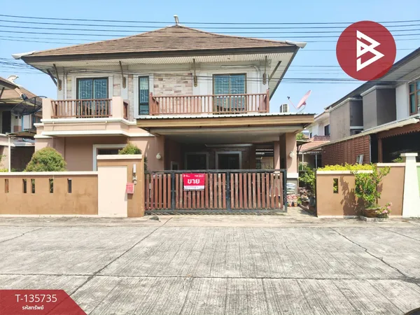 ขายบ้านเดี่ยว หมู่บ้านปิยวัฒน์3 บางแสน (Piyawat3 Bangsean) บ้านปึก ชลบุรี