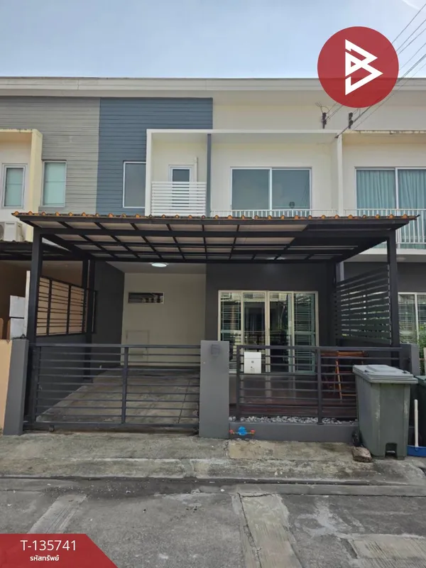 ขายทาวน์เฮ้าส์ หมู่บ้านเดอะคอนเนค แจ้งวัฒนะ2 (The Connect Chaengwattana2) นนทบุรี