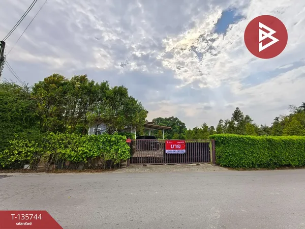 ขายบ้านเดี่ยวพร้อมที่ดิน เนื้อที่ 7 ไร่ 1 งาน 26 ตร.วา พลับพลา จันทบุรี