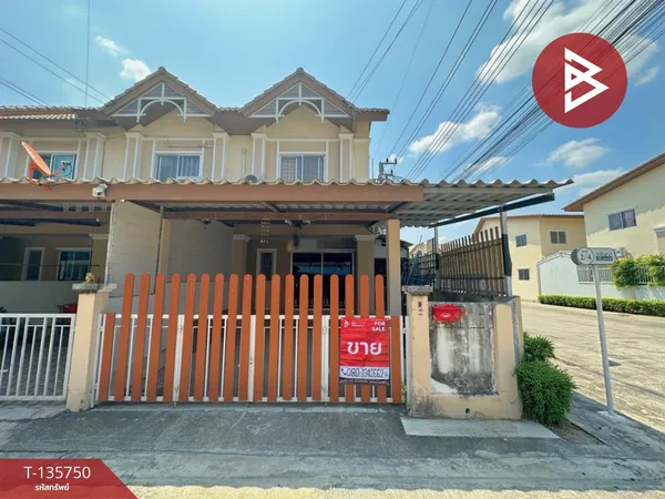 ขายทาวน์เฮ้าส์ หมู่บ้านวนัญญากรีนเพลส ชลบุรี (Wananya Greenplace)