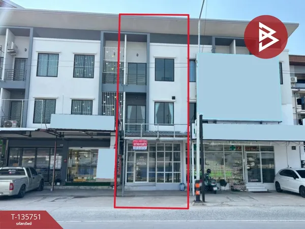 ขาย/เช่า อาคารพาณิชย์ 3 ชั้น ใกล้นิคมมาบยางพร 28 ปลวกแดง ระยอง