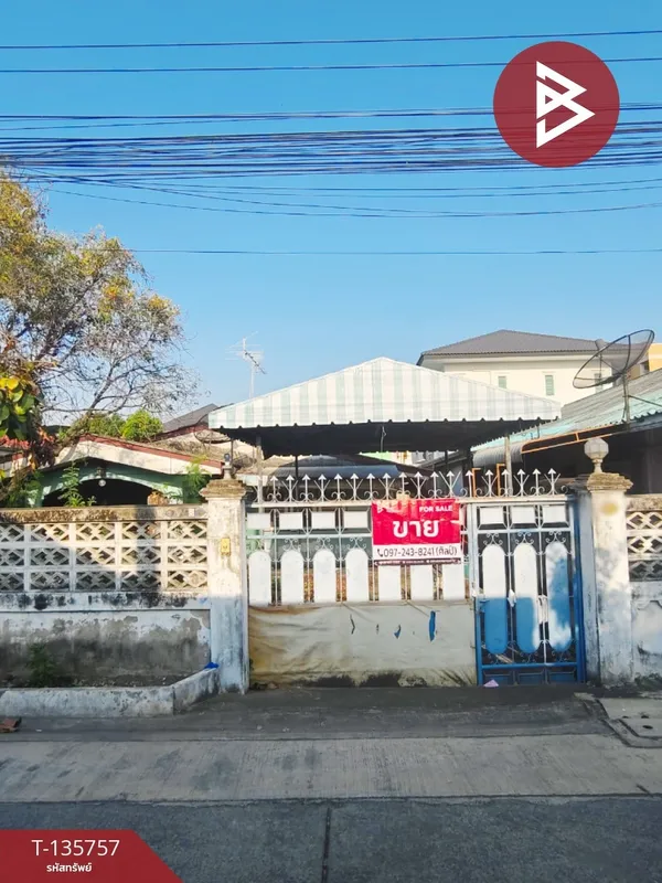 ขายบ้านเดี่ยว เนื้อที่ 60 ตร.วา ทุ่งเศษรฐีแยก 37 แขวงดอกไม้ เขตประเวศ กรุงเทพมหานคร