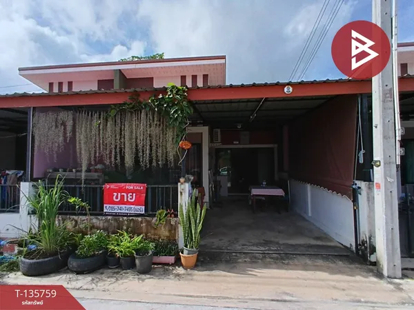 ขายทาวน์เฮ้าส์ หมู่บ้านกรีนฟิลด์วิลเลจ หนองรี ชลบุรี