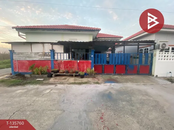 ขายบ้านเดี่ยวชั้นเดียว เนื้อที่ 32.6 ตร.วา บ้านโป่ง ราชบุรี