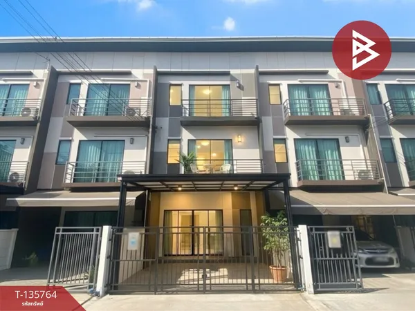 ขายทาวน์เฮ้าส์ โครงการบ้านกลางเมือง พหลโยธิน50 (Baan Klang Muang Phaholyothin50) สายไหม กรุงเทพมหานคร