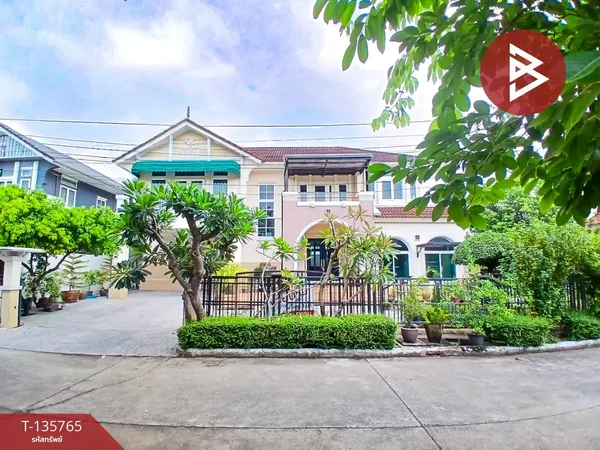 ขายบ้านเดี่ยว หมู่บ้านราชพฤกษ์ เฉลิมพระเกียรติ ร.9 ประเวศ กรุงเทพมหานคร