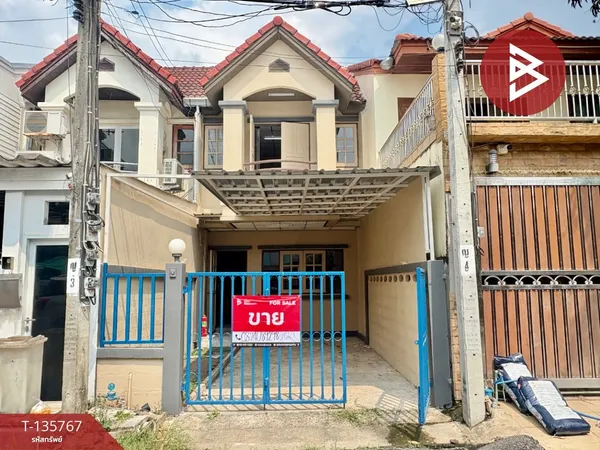 ขายทาวน์เฮ้าส์ หมู่บ้านกมลลักษณ์ บางบัวทอง (KamonLak Village) นนทบุรี