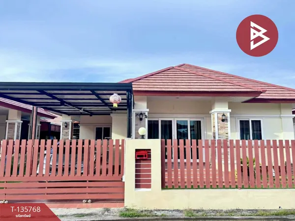 ขายบ้านเดี่ยว หมู่บ้านวริศรา เนินสำลี (Warisara Noen Samli) ระยอง