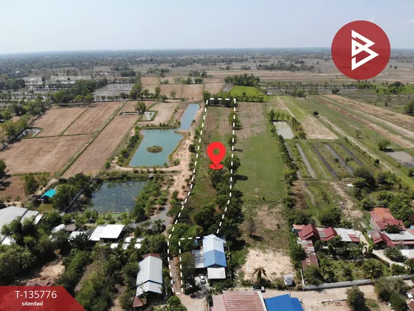 ขายที่ดิน เนื้อที่ 8 ไร่ 44 ตร.วา กันทรวิชัย มหาสารคาม