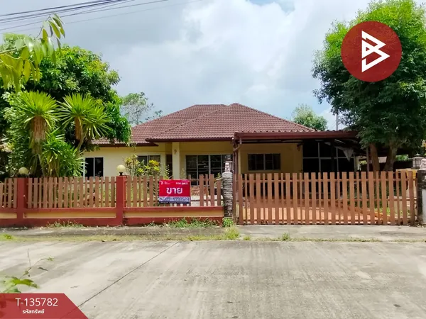 ขายบ้านเดี่ยว โครงการบ้านภูเขาดิน (Baan Phu Kao Din) มะม่วงสองต้น นครศรีธรรมราช