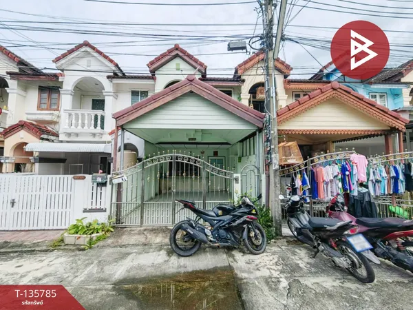 ขายทาวน์เฮ้าส์ หมู่บ้านพิมพ์ทอง ลาดพร้าว101 กรุงเทพมหานคร