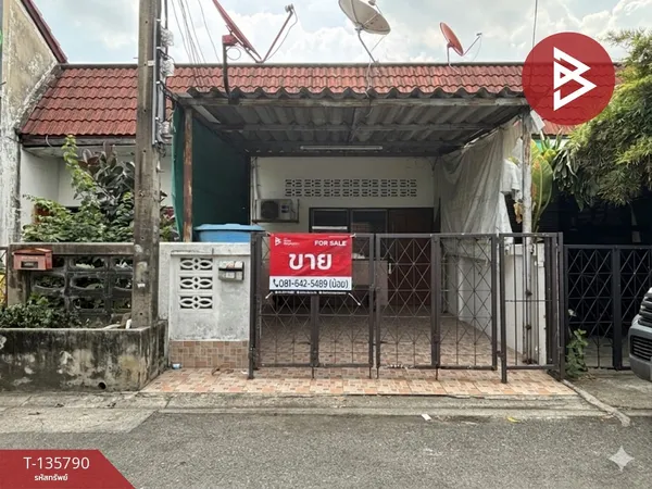 ขายทาวน์เฮ้าส์ หมู่บ้านนฤมลศิริ บางเมือง สมุทรปราการ