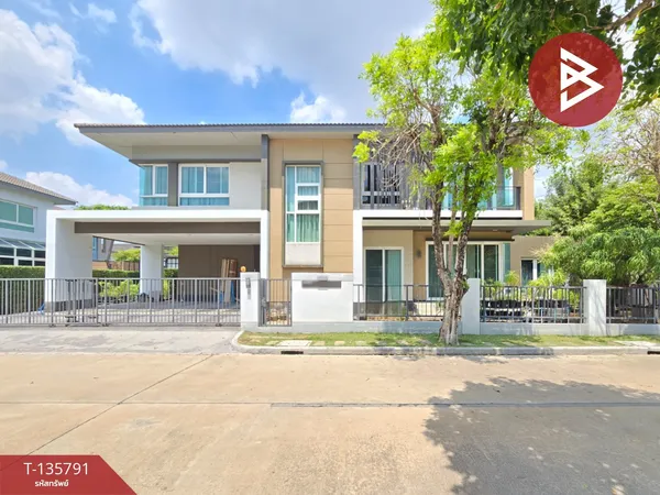 ขายบ้านเดี่ยวหลังมุม หมู่บ้านลัดดารมย์ บางนา (Laddarom Bangna) สมุทรปราการ