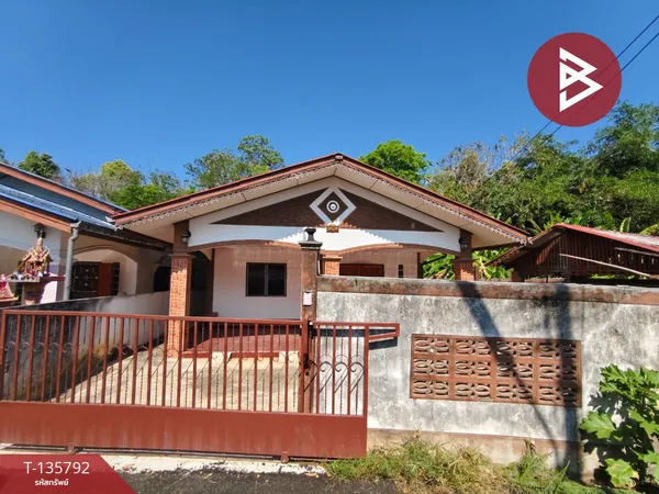 ขายบ้านเดี่ยวชั้นเดียว เนื้อที่ 62 ตารางวา บ้านโป่ง ราชบุรี