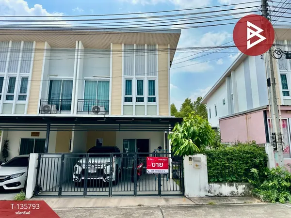 ขายบ้านแฝด หมู่บ้านเดอะมิกซ์ทวิน ศรีราชา (The Mix Twin) ชลบุรี