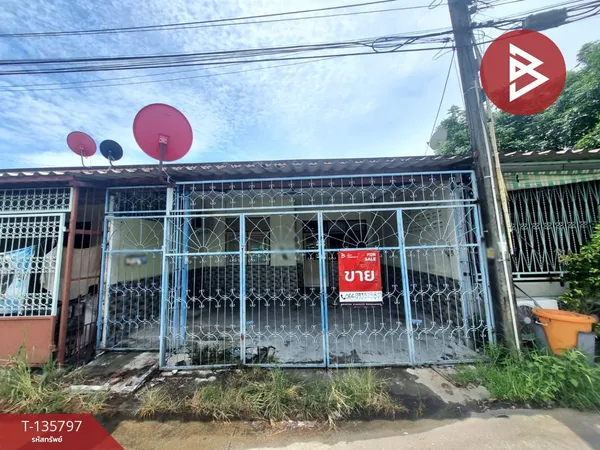 ขายทาวน์เฮ้าส์ หมู่บ้านร้อยหลัง วังหิน ศรีราชา ชลบุรี